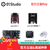 pyAI-MV4 Plus 图形检测人脸识别 AI人工智能python多功能版 兼容OpenMV4 基础套件（套餐二）