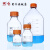 蜀牛 高硼硅玻璃橙盖试剂瓶GL45螺口试剂瓶丝口瓶透明棕色蓝盖瓶 10000ml【透明】 高硼硅试剂瓶 