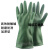 丁基橡胶防护手套丁基胶手套耐酸碱化学溶剂工业防护 M码1副 33厘米