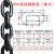 成华巨力 起重链条铁链子吊索具吊桥锁链G80锰钢链条工业葫芦铁链 抛光9MM1米价(电动葫芦专用)