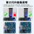 USB3.0接口信号测试器2.0电压电流功率HUB检测好坏机器设备免驱动 Type-C接口测试器