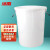 冰禹 BY-7513 大号加厚塑料圆桶 圆形收纳桶 大容量水桶垃圾桶 50L白色无盖