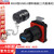 凌科电气BD24型USB2.0箱体固定母座防水工业USB3.0数据航空插头连接器  BD24型USB3.0塑料插座(二代直通式)