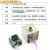 适用于于直流电机PID学习套件 编码器 位置控制 速度控制 PID开发指南定制 Arduino版