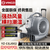 扬子（YANGZI )吹地机厕所地面吹干机地毯烘干机 鼓风机功率1000W 14m/s带轮+拉杆 YZ-CGJ002