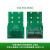 娇鹿 开发板配套FMC Card HPC接口转 M.2 SSD NVME拓展子卡（FMC-MC001-SSD NVME卡（无SSD卡））