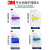 3M 强力封地剂  3.78L/6桶/箱