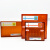粉剂盒标签针剂盒标识支持定做标签抢救车药品盒标识 空白黄边框带高危200贴