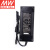 明纬（MEANWELL）GSM220B24-R7B 供应器220W AC-DC适配器2插24v