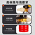 神龙  低温水基型（水雾）环保灭火器2升 车载及商用灭火器2L   消防器材 厂家直发