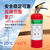 神龙  低温水基型（水雾）环保灭火器2升 车载及商用灭火器2L   消防器材 厂家直发