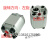 定制适用齿轮泵小型液压动力单元配件微型齿轮泵CBK-F2.1 1.6液压齿轮油泵 CBK-F0.8