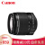 佳能（Canon）EF-S 18-55mm f/4-5.6 IS STM 标准变焦镜头1855三代防 18-55 STM【官方标配】