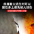 战术国度 灭火毯1.5*1.5m玻璃纤维防火毯厨房家庭酒店办公楼逃生消防毯隔热阻燃国标款