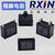 RXiN容鑫 CBB61电容器450V单插片风扇启动电容 风机电机启动电容器 2.0uF 1只（适用风扇，空调，油烟机等）