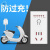 定时器定时开关220v自动开关电动车充电器倒计时自动断电手机充电保护器家用节能定时开关插座 机械【1-10小时】定时断电(两脚插头)