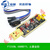 FT232RL串口模块USB转TTL485刷机线1.8V3.3V5V下载烧录升级板mini 三电平款