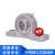 不锈钢外球面轴承带座立式座SUCP204 SUC205 SP206 207 208 210 202材质SUCP209 其他