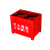 二氧化碳灭火器底座箱固定托架灭火箱子消防器材工具落地架子定制 红色 8kg灭火器 特厚支架