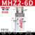 气动手指气缸MHZ2-16D-20D-25D-32D机械手夹具平行拇指夹爪 MHZJ2-20D