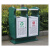 浦镕冲孔垃圾桶两分类垃圾桶市政环卫果皮箱PA011商用环保垃圾桶