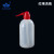 塑料洗瓶弯头洗瓶冲洗瓶250ml/500ml/1000ml红嘴洗瓶 红头1000ml(2只)