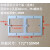 86盒开关面板固定片固定支架紧固件插座面板固定片固定支架 镀锌本色172*100MM（两个装连体）