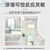 无线开关面板免布线一主一副遥控开关无线远程智能控制器220v灯家用双控面板免布线卧室随意贴 【升级大面板】白色一开主开关+随意贴