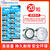 LR44纽扣电池AG13 L1154 A76 SR44 357A 卡尺手表玩具计算器电子 LR44/AG13/A76【20粒装】
