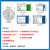 亿佰特无线蓝牙串口模块BLE5.1低功耗TLSR8266/DA14580/CC2541小体积透传 【国产小体积】E104-BT05