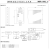 创华 开关电源MDR-100-24 变压器适配器单位个起订量2货期15天 15天