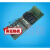 GSTLDKZ014多线控制盘4回路输出板扩张板F78201508a定制