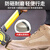 双星八特 劳保鞋超轻防砸防刺穿底工作工地安全鞋四季款SX-18 43码
