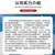 RXiN容鑫 电子器元件启动电容CBB60/450v/4uf系列电机运转电容器 聚丙烯薄膜电容器 1个