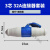 祥利恒防水工业插头插座三相电16A32A 公母对接连接器航空插头 3芯 32A连接器组合套装