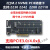 M.2 NVMe SSD扩展卡PCIe3.0 X8扩2口M2 2280转接卡支持PCIE4.0定 黑色 单口M2 转PCIE