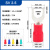 SV1.25-3欧式叉型预绝缘接线端子Y形U型冷压接线鼻子线耳铜端头 SV2-5 (1000只/包) 红色
