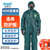 安思尔Ansell微护佳4000重型防化服防酸碱防毒衣危化品工作服实验服防化服防护服 4000连体防化服 XL【建议身高182-188cm】
