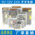 220v转直流5v12v24v开关电源W 变压器3a5a10a灯条安伏监控电源LED 12V16.5A