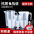 惠利得食品级量杯带刻度加厚塑料毫升量筒透明刻度杯大容量实验室 5000ml加厚带盖【1个】 