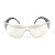梅思安（MSA）9913249  莱特-IO防护眼镜 UV400 防护眼镜 定做蓝黑镜框  2副