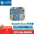 友善NanoPi Zero2迷你开发板 瑞芯微RK3528A支持WiFi扩展 单板WIFI套餐（单板+电源+WIFI模块） 1G内存+64G eMMC