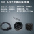 SMEMA史密码接头泰科AMP安普连接器插头黑色14P芯2060442F182649- 浅蓝色