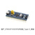 YourCeeSTM32F103C8T6/C6T6核心开发板单片机学习板模块 CH32/GD32系统板 国产STM32F103C8T6_Type-C_焊接 无规格