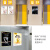 金隆兴 （Glosen）电梯广告框铝合金海报框广告框架挂墙磁吸性海报相框展板广告画框 9329 广告A4磁性贴 金色