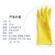工霸（GONGBA） 全胶手套 洗碗家务清洁洗衣防水塑胶橡胶牛筋胶皮耐磨手套 M(中码) (5双装)90克