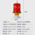定制定制定制定制航空障碍灯GZ-155LED航空灯122太阳 控制箱(控制多台同时闪烁)