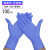 鑫洛芙一次性手套女乳胶橡胶塑胶pvc厨房餐饮家务100只加厚 PVC透明色100只 L
