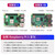 创乐博 树莓派5 5代 入门学习基础套件2g 4g 8g 16g Raspberry Pi 5 开发板 主板 5b 8GB 官方基础套件