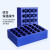 铝制冰盒 离心管低温冰盒 PCR冰盒 冷冻模块0.2/1.5/5/10/15/50ML 硅胶套小号24/60孔用